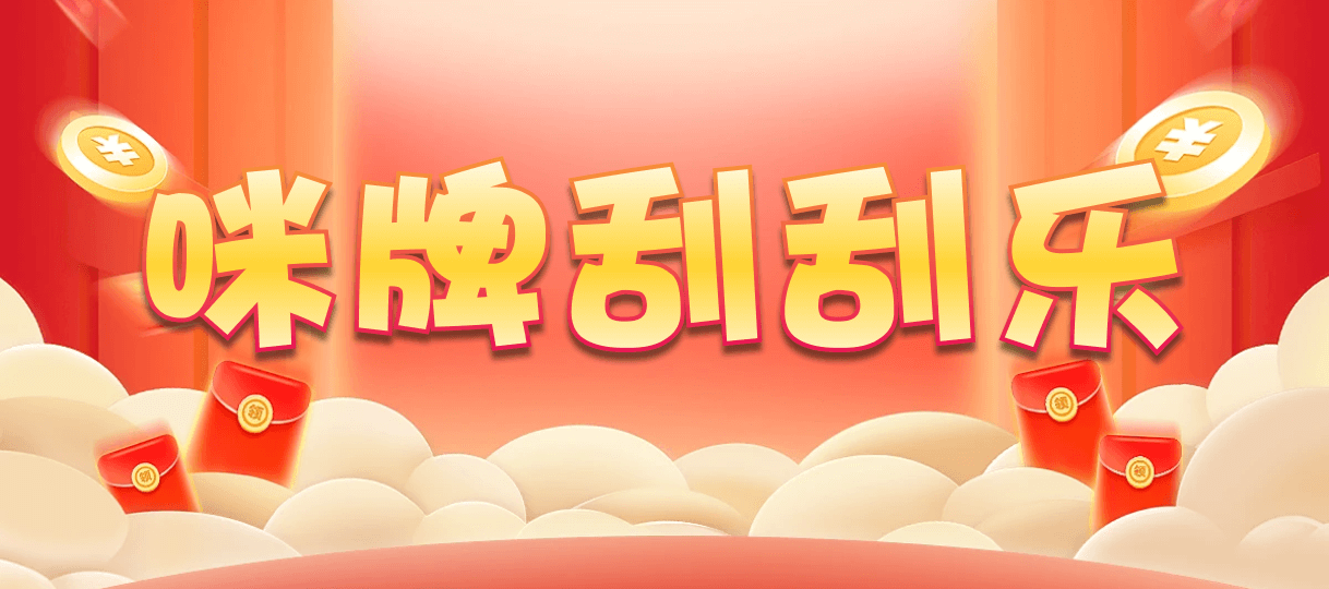 加拿大西28,杀组,乾算算法,加拿大2.8,预测,在线,加拿大2.8走势咪牌预测,加拿大在线咪牌,加拿大pc2.8预测,在线预测,PC结果查询,组合